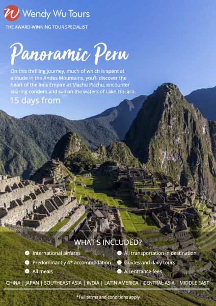 Panoramic Peru